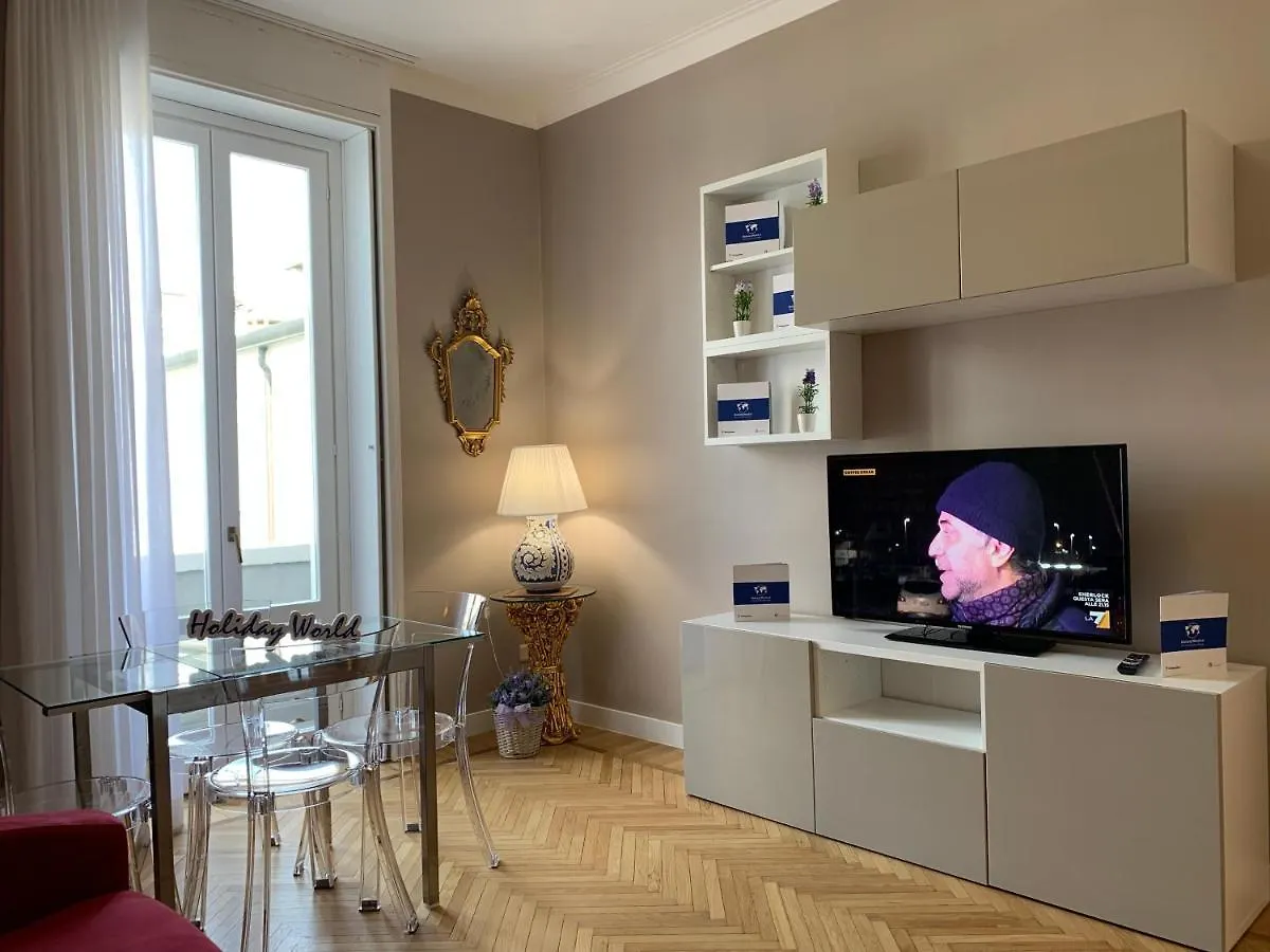 House Fiori Di Loto By Holiday World Milan Apartment